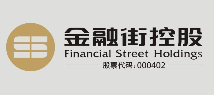 金融街控股将携三大项目首次集中亮相广州房博
