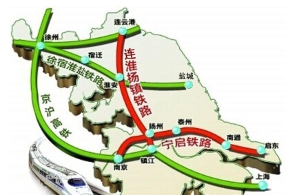 徐宿淮盐铁路项目批复公布 扬州最快4.5小时到
