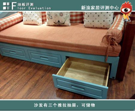 评测迪诺雅地中海风格6301沙发体验精致生活