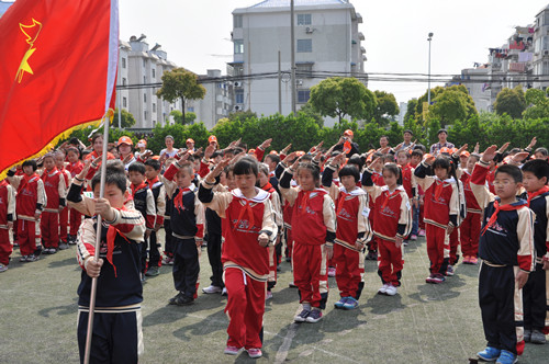 杨行中心小学