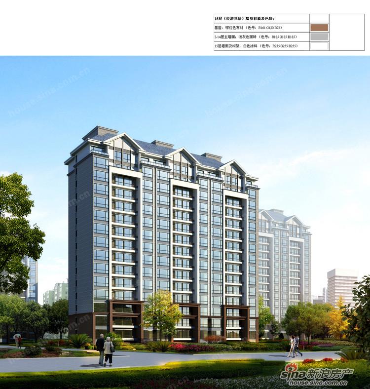 图为住总尚清湾