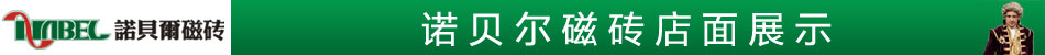 企业过招三大注意事项