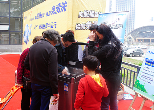 脏桶免清洗解决方案