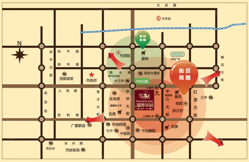 温莎花园 欢度圣诞节 购房将有好礼相送 导购-衡水乐居网