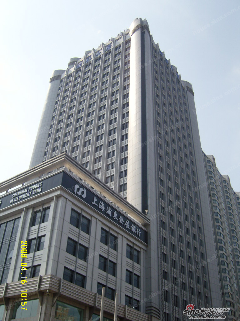 哈尔滨中浩华尔街_浦发大厦,红旗大街,2008-4