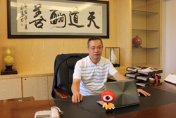 吕联发澳门金龙投资有限公司 董事长