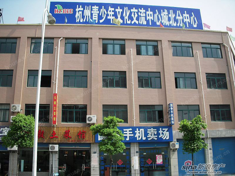 杭州中和北宸府客运站再北面就是杭州青少年文