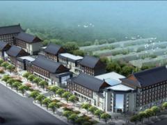 鑫城学院商业广场