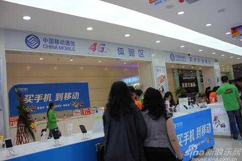 贵阳最大中国移动手机大卖场正式进驻西南电脑