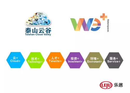云谷招聘_微盟云谷招聘职位 拉勾网 专业的互联网招聘平台