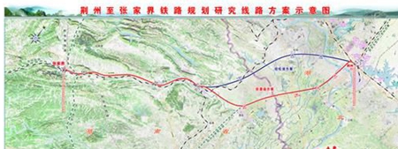 荆张高铁规划出炉 途经湖南四县市-手机新浪乐居