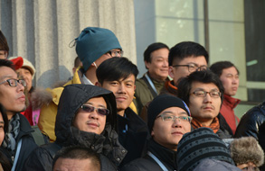 CIID2013第二十三届(哈尔滨)年会系列论坛之设计为人民服务