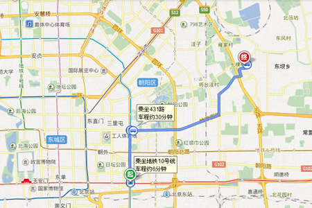 项目路线图