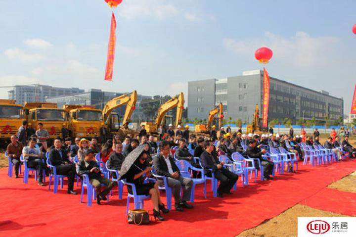 云南首个跨境电子商务产业园今日正式开工