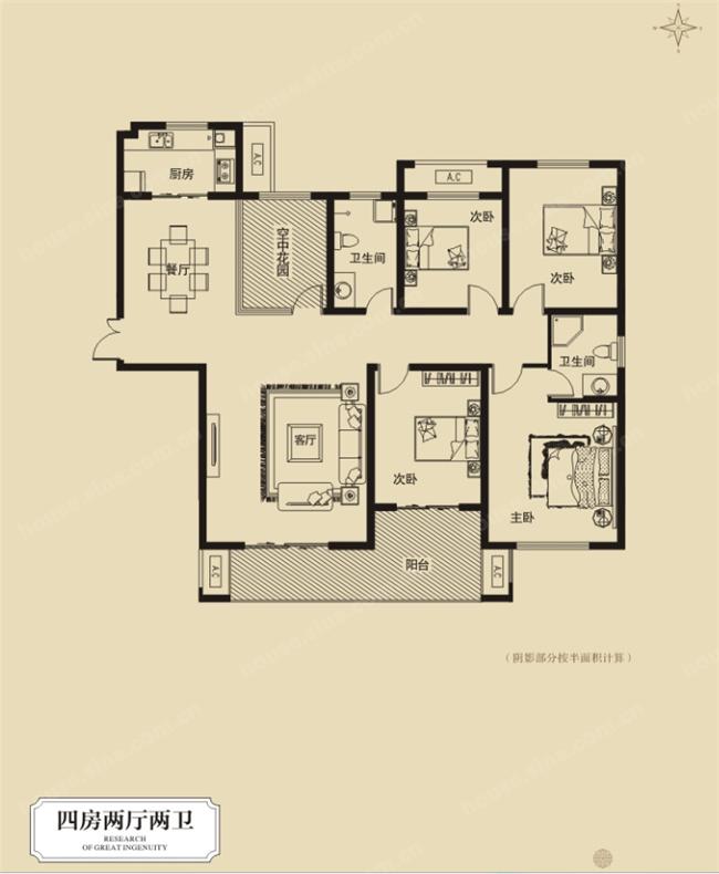 洛阳建业桂园