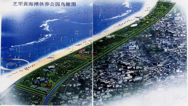 海峰:芝罘湾7大规划千亿投资 海峰坐拥财富红