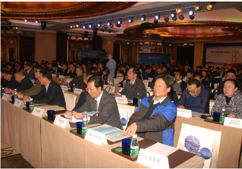 2013舟山海洋电子信息产业推介会在深圳召开