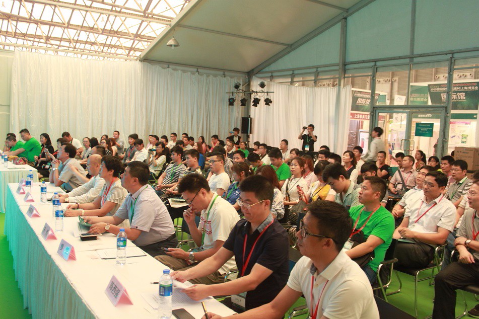 相关领导出席此次发布会 相关领导出席此次发布会