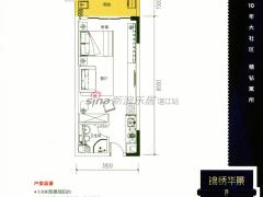 锦绣华景九克拉