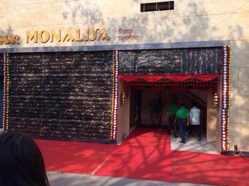 蒙娜丽莎瓷砖印度营销展厅隆重开业