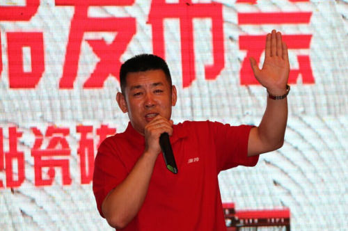 唐姆建材有限公司副总经理吴保成 唐姆建材有限公司副总经理吴保成