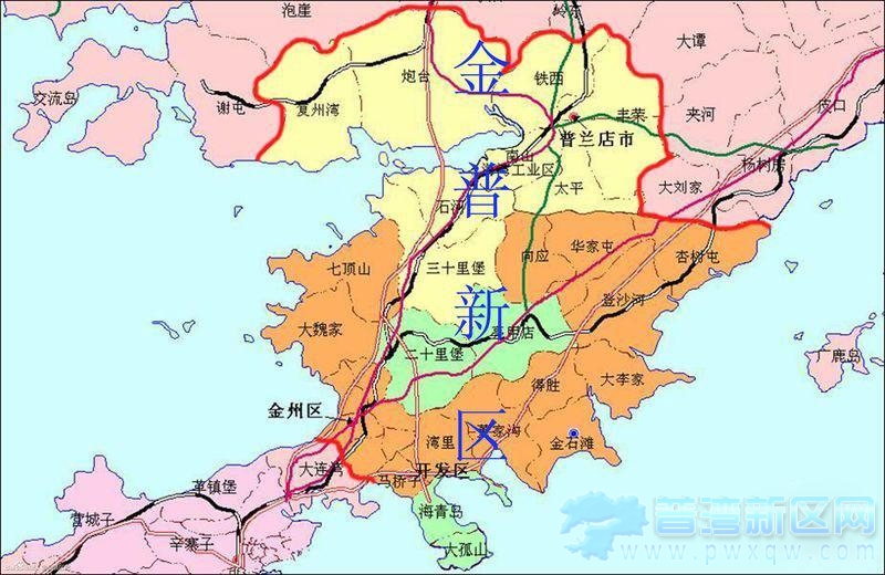 【大连金普新区自贸区】