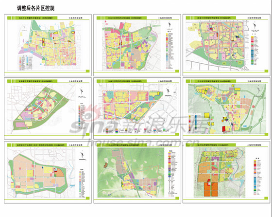晋城市中心城市控制性详细规划2014年度动态