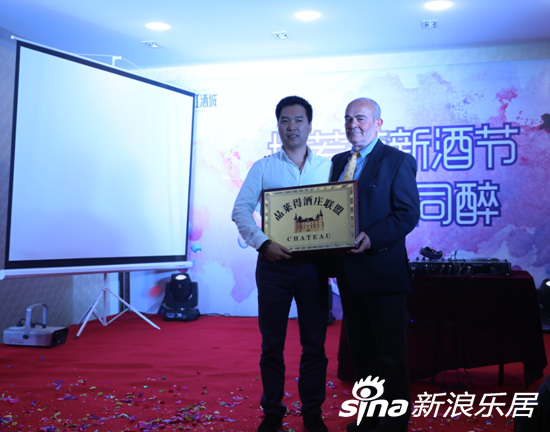 鹿鼎老总_老总办公室图片(2)