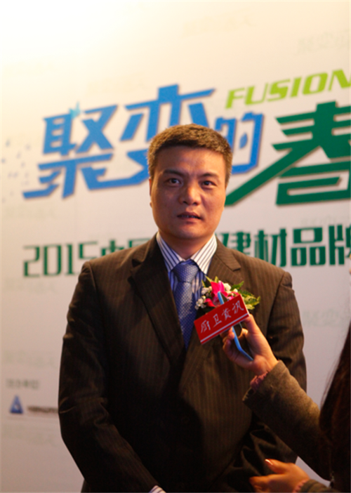 恒洁的老总_恒力集团老总女儿图片(3)