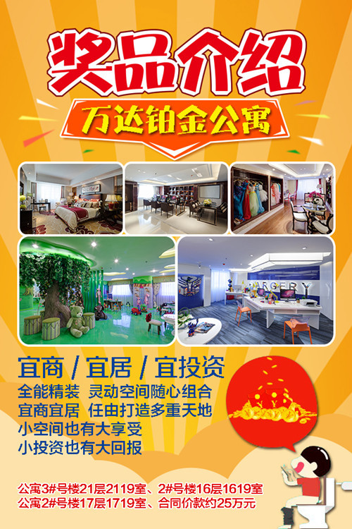 齐齐哈尔市区人口总数多少_齐齐哈尔市区地图