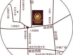 征云紫金华府