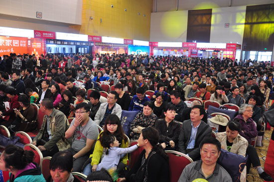 中国好家居联盟2014首季惠民工程西安站销售