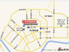东方纽蓝地官邸