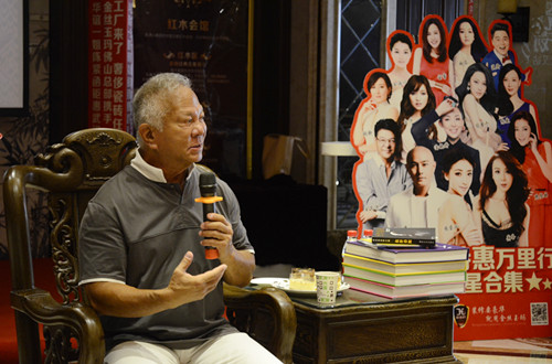 香港設計之父 高文安先生 香港設計之父 高文安先生