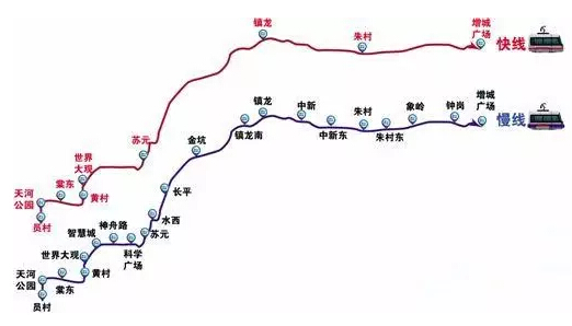 地铁21号线世界大观站成功封顶 全线预计201