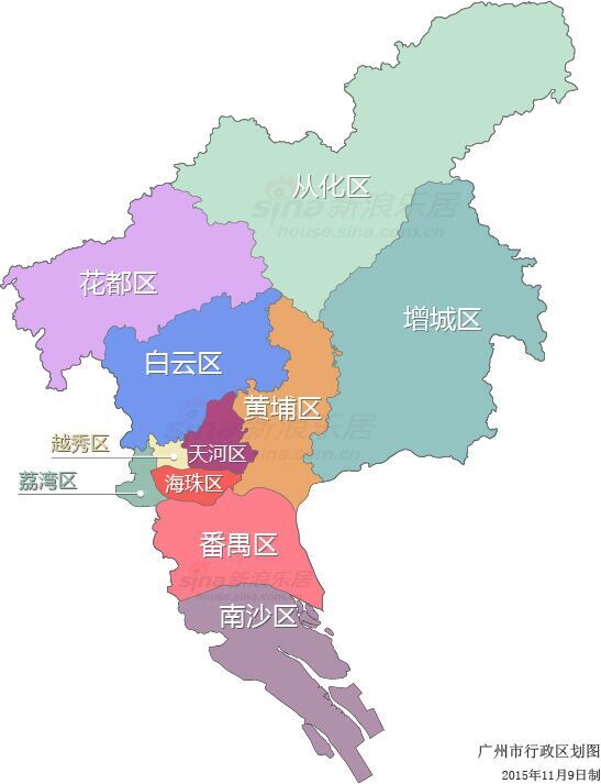 2015年广州最新行政区域地图出炉 全市划分为