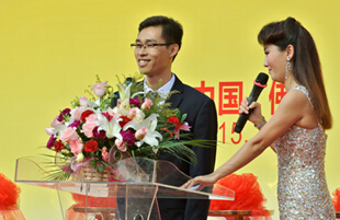 福天下的董事长是谁_鸿星尔克董事长