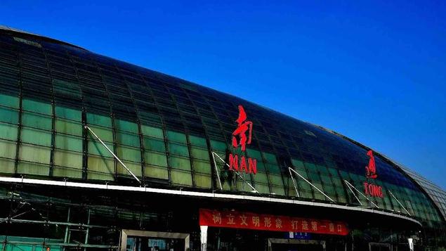2016年1月10日起 南通开重庆北列车停运