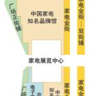 业态分布图 1层