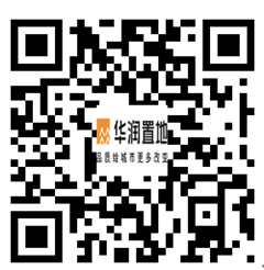 华润置地招聘_招贤纳士：华润置地福州公司销售团队招聘