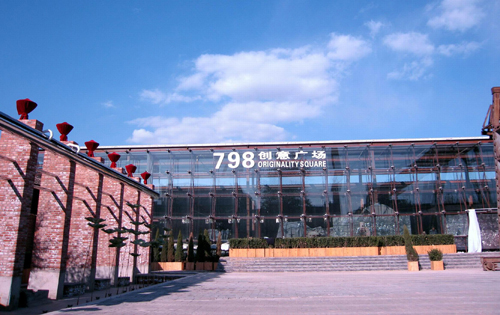 汉阳造被摄影机构占领 武汉文化创意产业园如