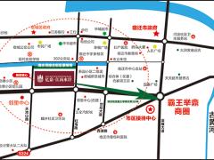 亿嘉·江南水岸