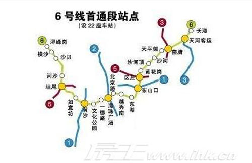 广州地铁6号线线路图