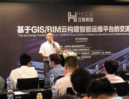 上海汉智建设工程集团有限公司董事长产正平先生 上海汉智建设工程集团有限公司董事长产正平先生