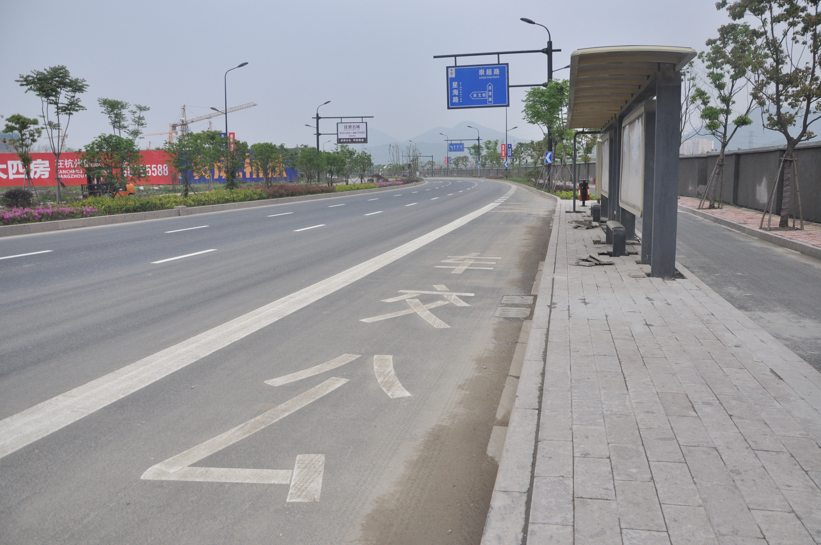 小浪跑盘:崇贤品质生活住区佳源名城(组图)