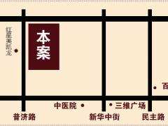 金桂茗苑