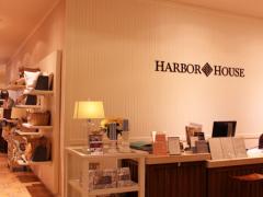 评测：Harbor House暖冬家纺系 ...
