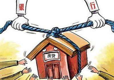 基准利率成最低利率 湘潭房贷优惠基本消失