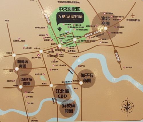 解放碑海鲜市场_重庆解放碑_解放碑小什字