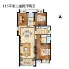 C1户型  面积约115平米